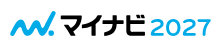 マイナビ2027